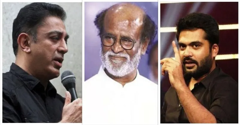 rajini kamal simbu
